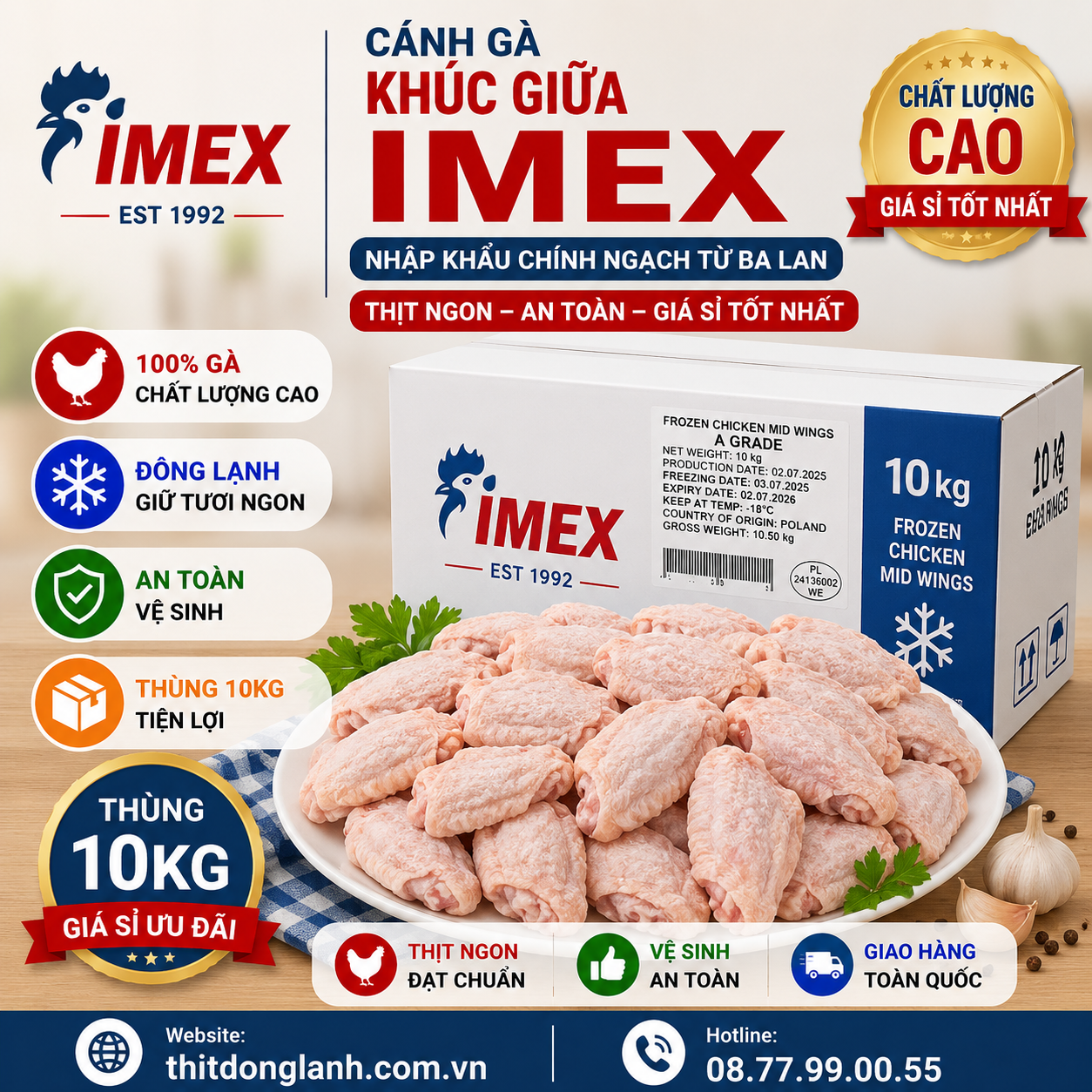 Cánh Gà Khúc Giữa Imex Giá Sỉ