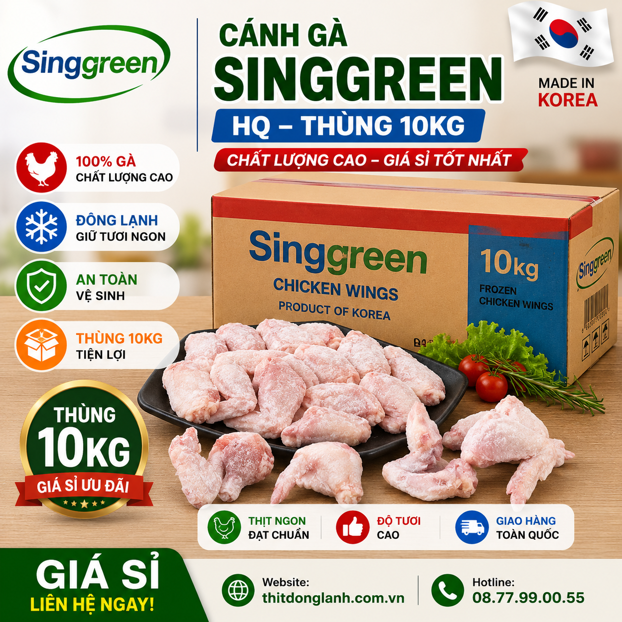 Cánh Gà Singgreen HQ Thùng 10kg Giá Sỉ