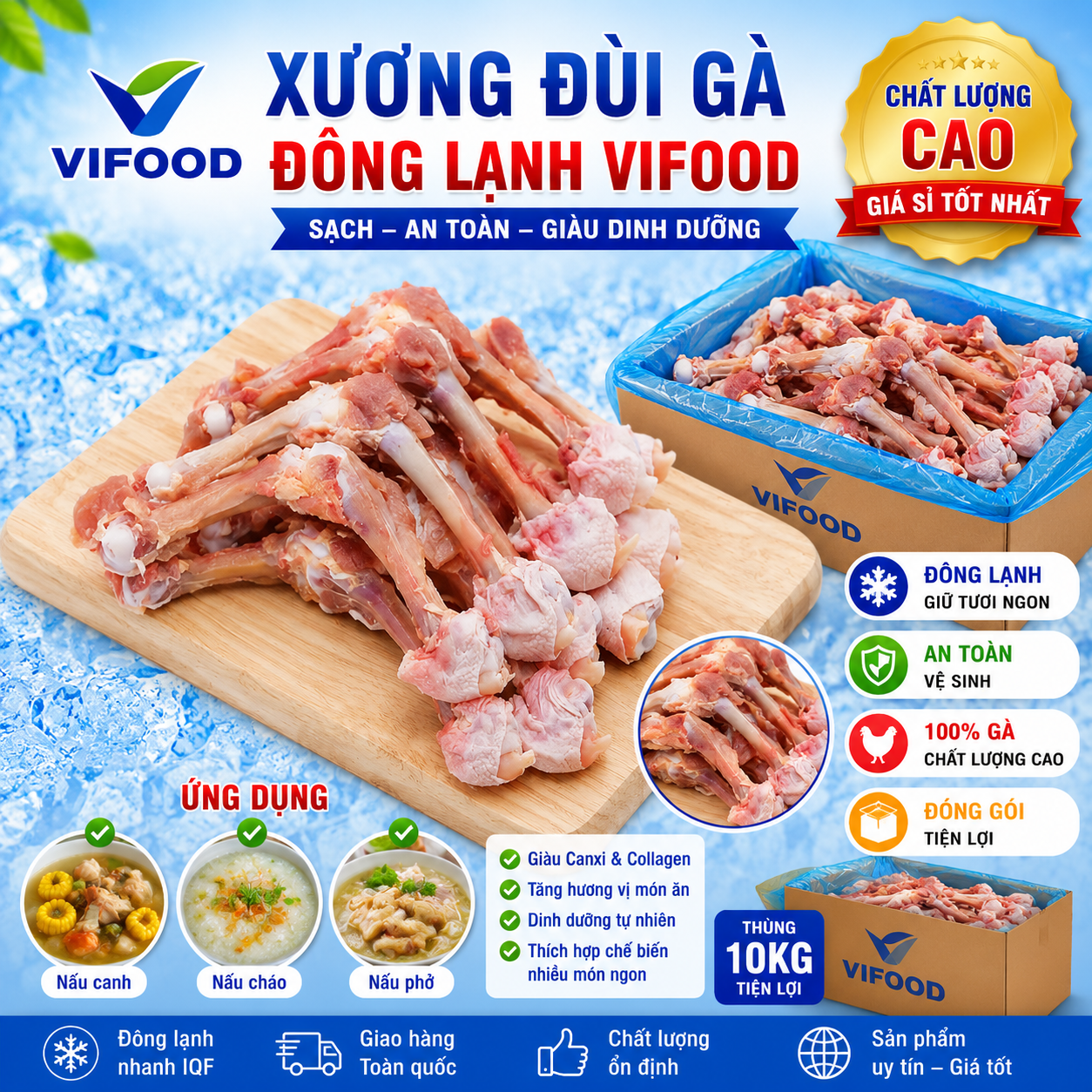 Xương Đùi Gà Đông Lạnh Giá Sỉ
