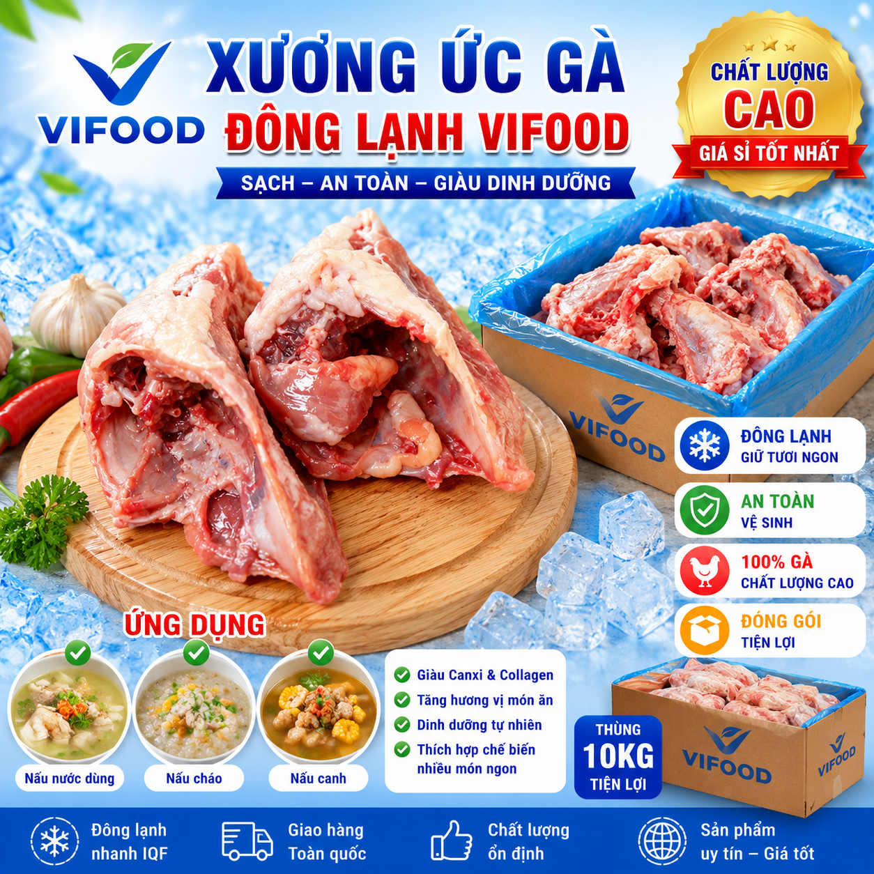 Xương Ức Gà Đông Lạnh Giá Sỉ
